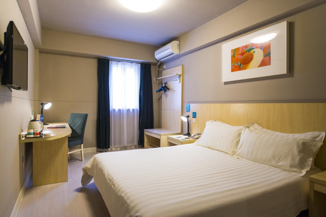 Jinjiang Inn Wuxi Liangxi Road Wanda Plaza Exterior photo
