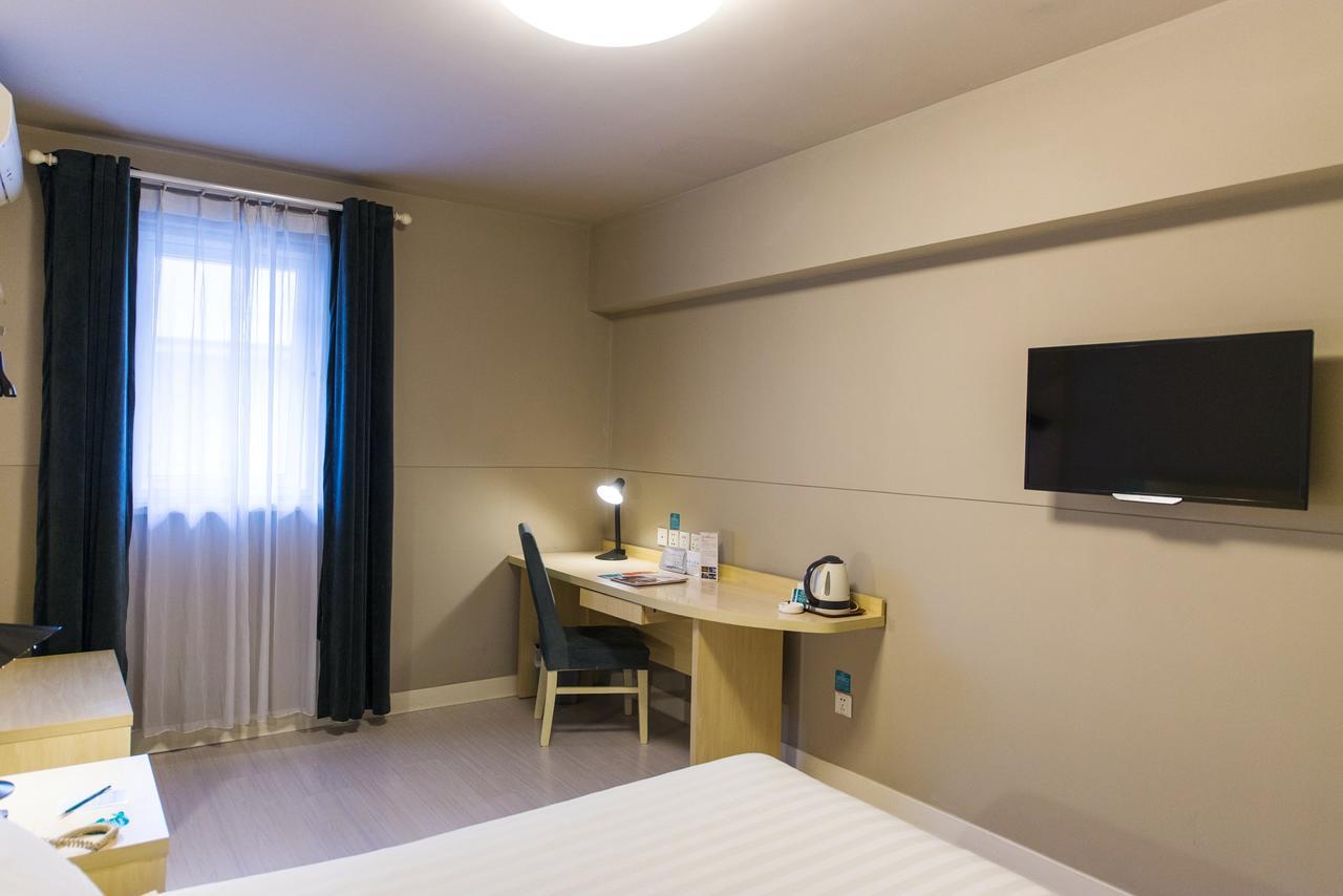 Jinjiang Inn Wuxi Liangxi Road Wanda Plaza Exterior photo