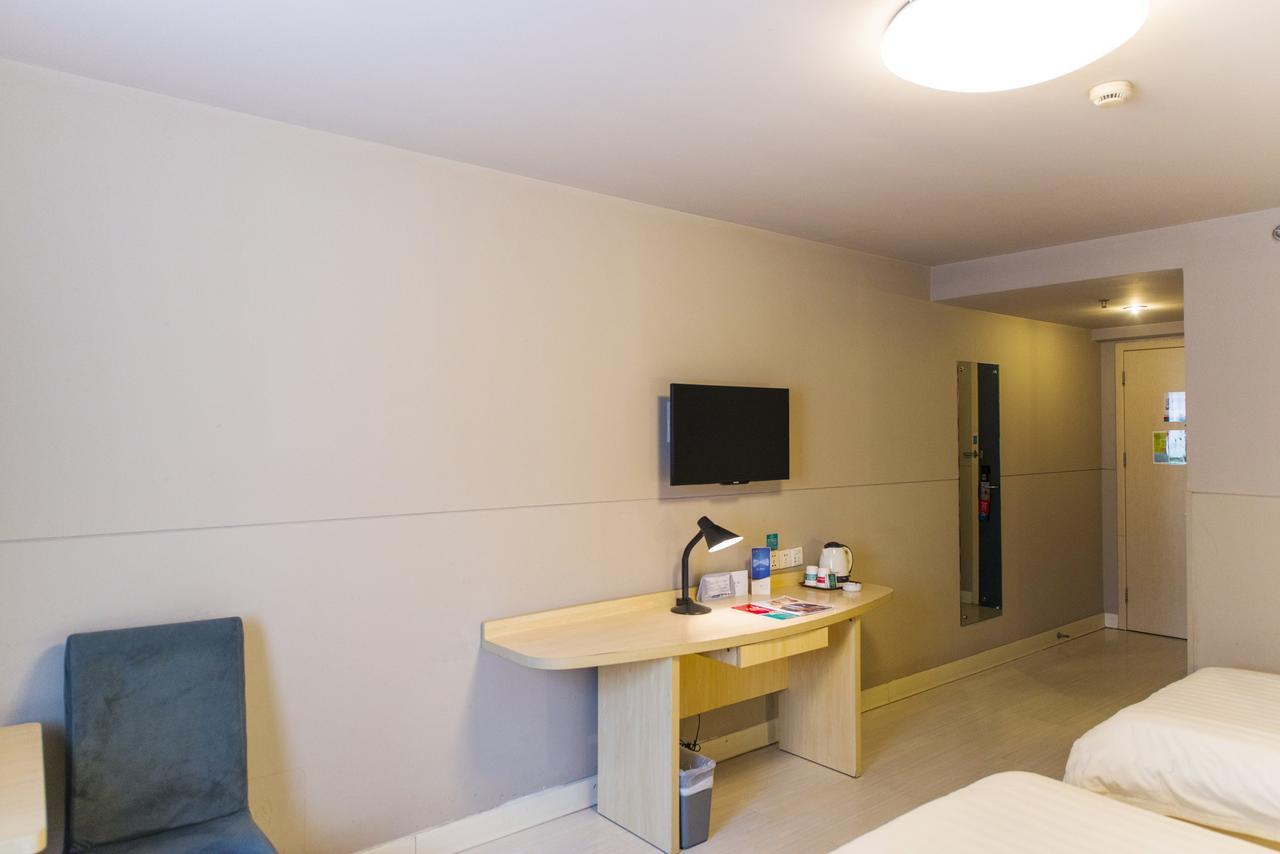 Jinjiang Inn Wuxi Liangxi Road Wanda Plaza Exterior photo