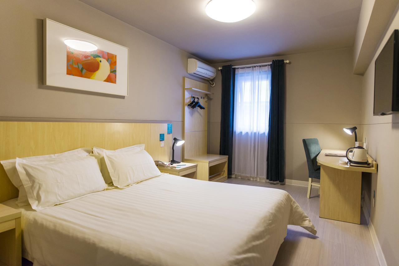 Jinjiang Inn Wuxi Liangxi Road Wanda Plaza Exterior photo
