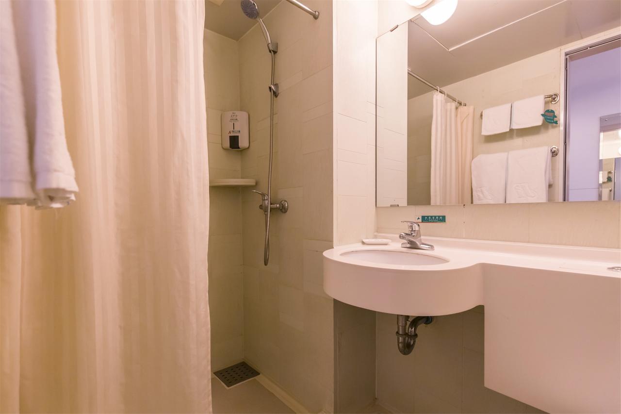 Jinjiang Inn Wuxi Liangxi Road Wanda Plaza Exterior photo