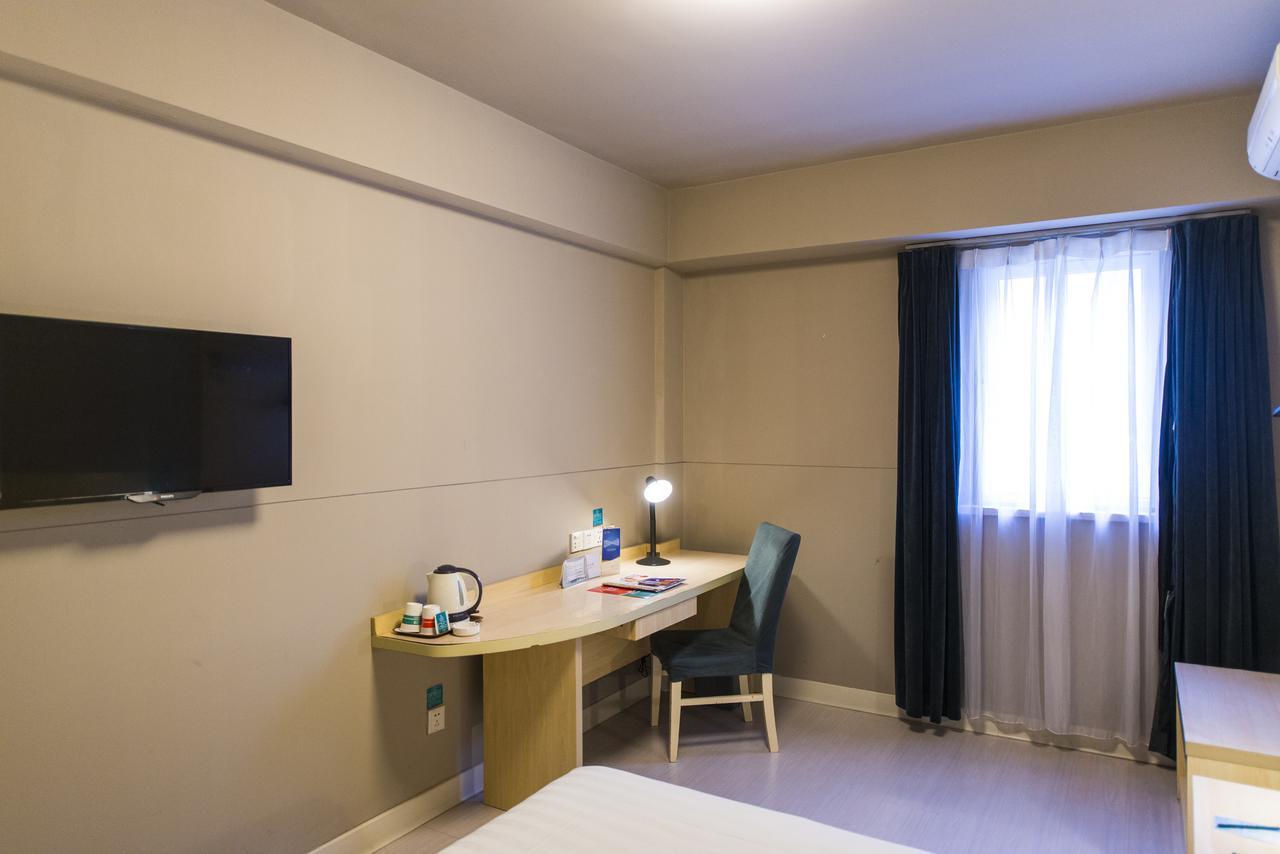 Jinjiang Inn Wuxi Liangxi Road Wanda Plaza Exterior photo