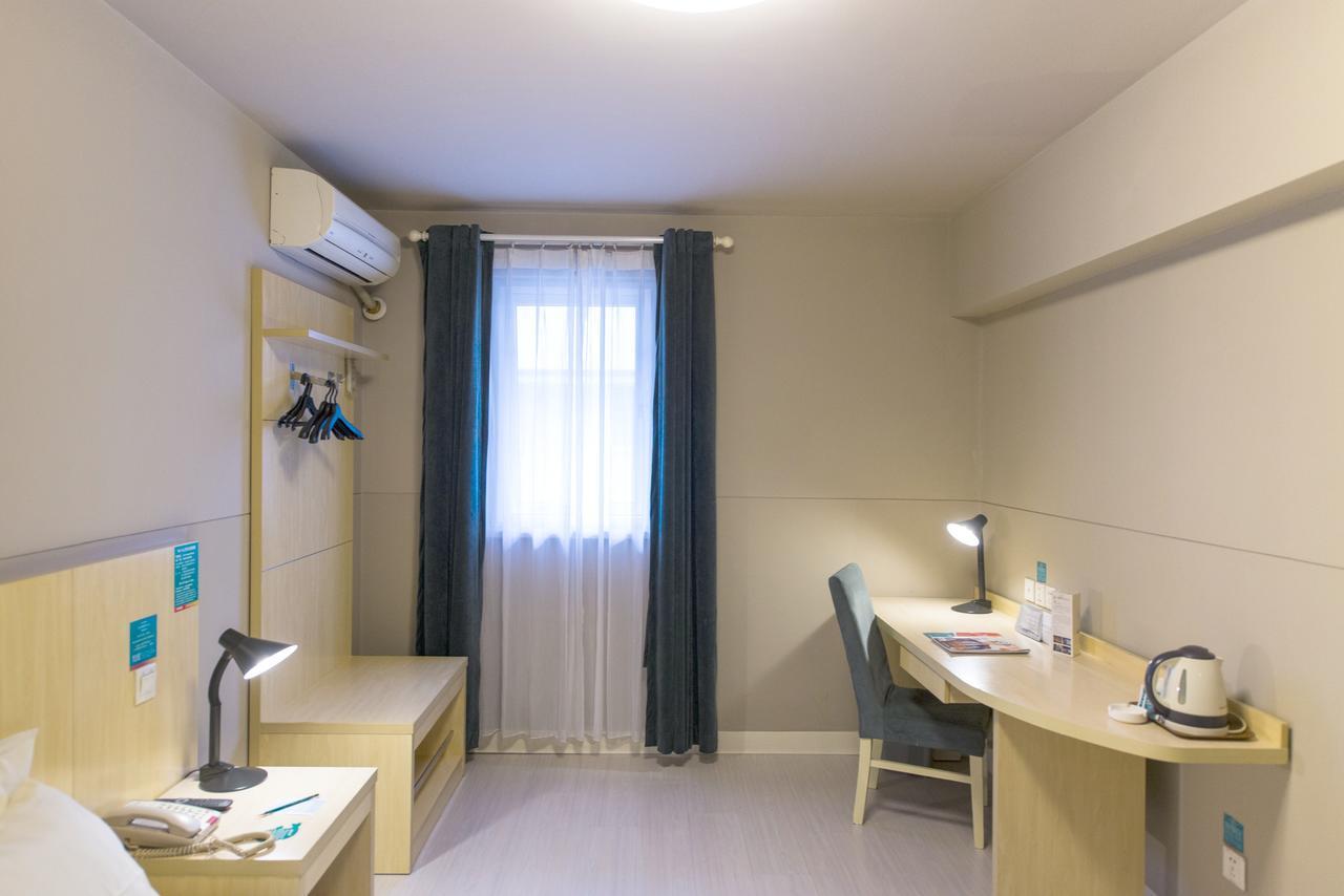 Jinjiang Inn Wuxi Liangxi Road Wanda Plaza Exterior photo